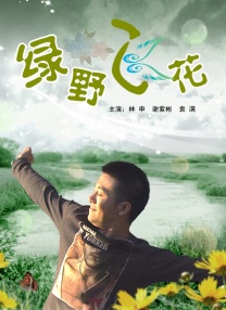 heyzo1754北岛玲